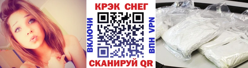 Где найти наркотики Киренск СОЛЬ  Амфетамин  МДМА  Бошки Шишки  Кокаин  МЕФ 