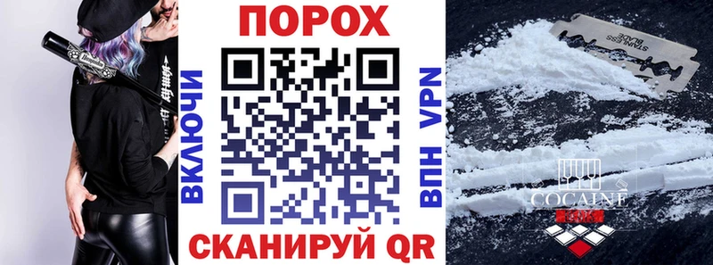 Амфетамин Premium Киренск
