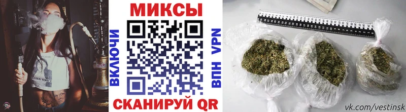Бутират 1.4BDO  mega ССЫЛКА  Киренск  магазин   