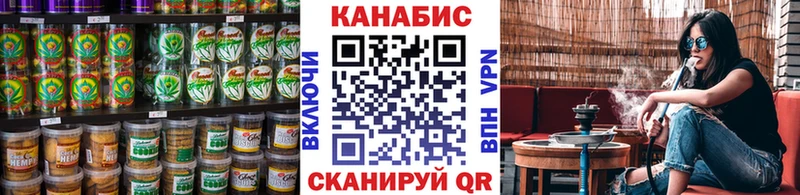 Cannafood конопля  OMG вход  Киренск 