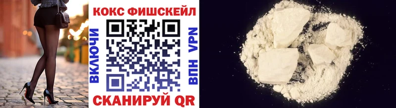 магазин  наркотиков  Киренск  Cocaine Columbia 