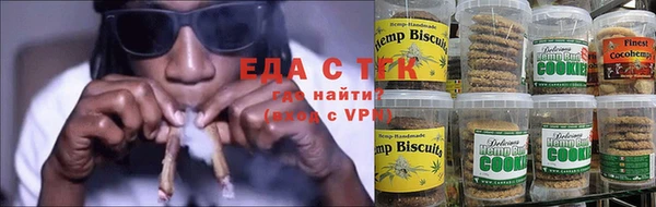 мяу мяу мука Костерёво