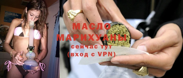 ECSTASY Корсаков