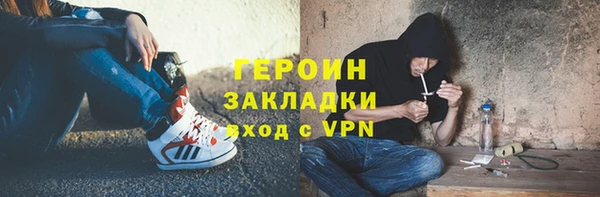 шишки Киреевск