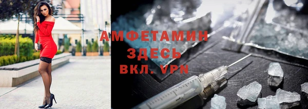 мефедрон VHQ Козловка
