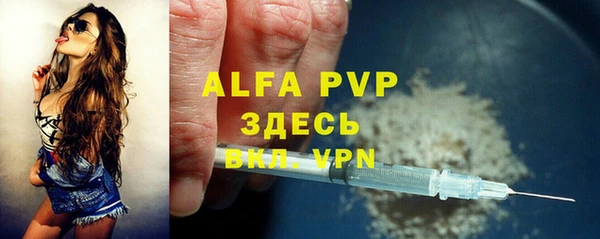 мяу мяу мука Костерёво