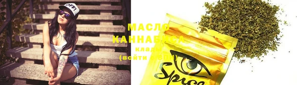 мяу мяу мука Костерёво