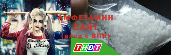 мяу мяу мука Костерёво