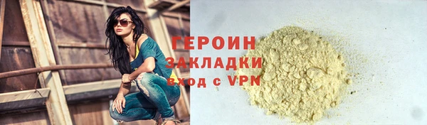 mdma Коряжма
