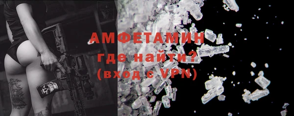mdma Коряжма