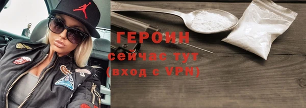 ECSTASY Корсаков