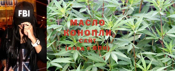 мефедрон VHQ Козловка
