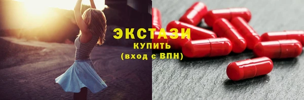mdma Коряжма
