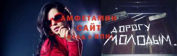 мяу мяу мука Костерёво