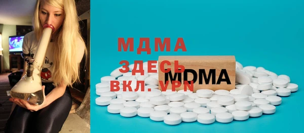 мяу мяу мука Костерёво
