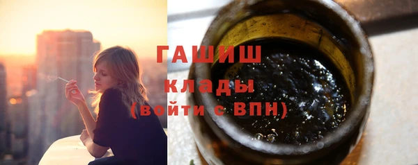 ECSTASY Корсаков