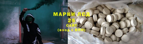 ECSTASY Корсаков