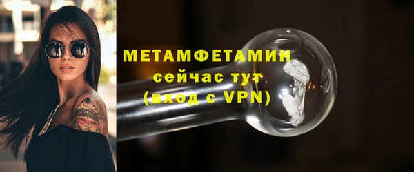 мяу мяу мука Костерёво