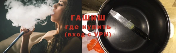 mdma Коряжма