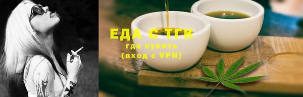 мяу мяу мука Костерёво