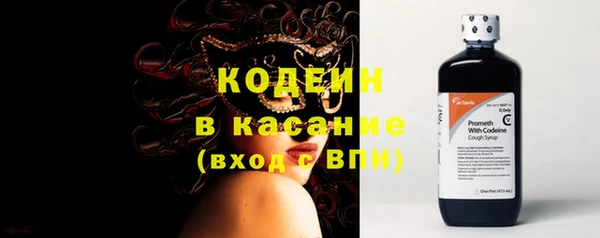 мяу мяу мука Костерёво