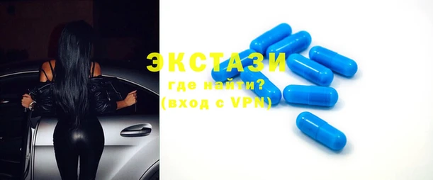 mdma Коряжма