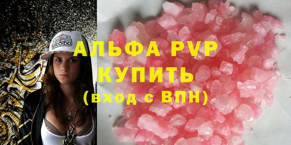 mdma Коряжма