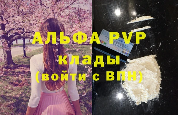 mdma Коряжма