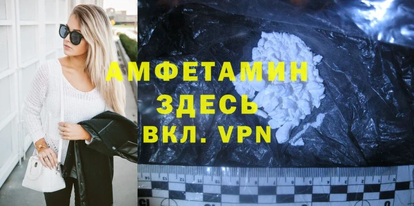 ECSTASY Корсаков