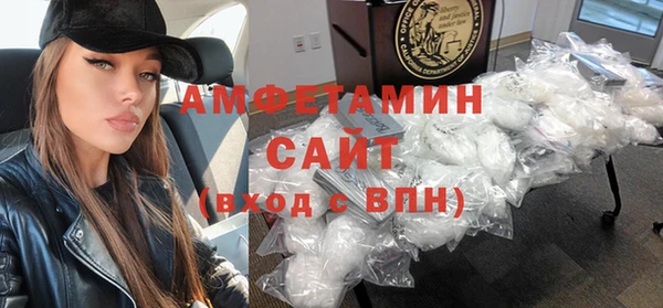 ECSTASY Корсаков
