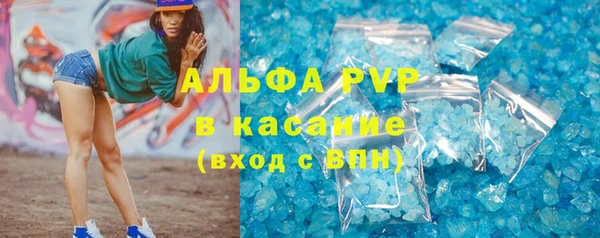 скорость mdpv Киренск
