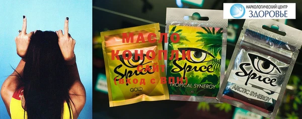 mdma Коряжма