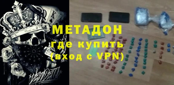 mdma Коряжма