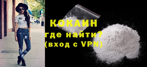 шишки Киреевск
