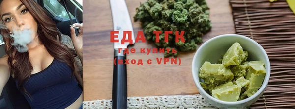 mdma Коряжма