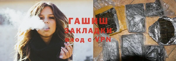 скорость mdpv Киренск