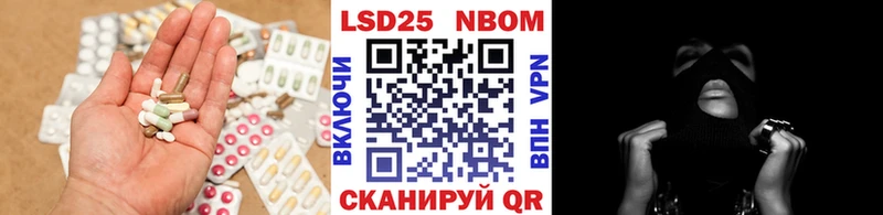 Лсд 25 экстази кислота  это формула  гидра ONION  Киренск  продажа наркотиков 