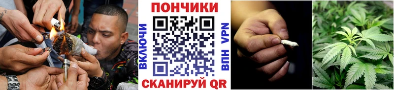 Бошки марихуана AK-47  гидра   Киренск 