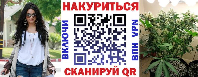Бошки Шишки MAZAR Киренск